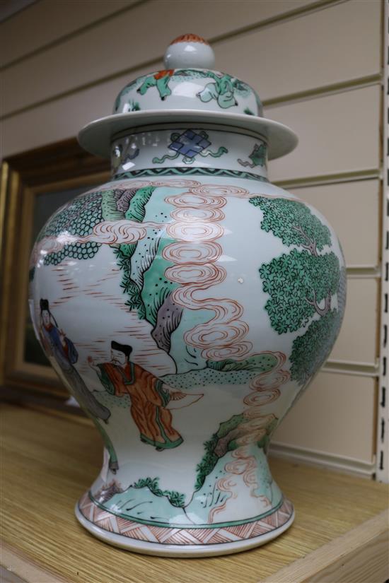 A Chinese famille verte vase and cover, c.1900